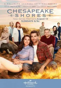 На Чесапикских берегах / Chesapeake Shores (2016) cериал скачать через торрет бесплатно в хорошем качестве