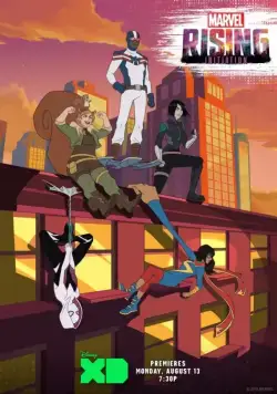 Восход Marvel: Инициация / Marvel Rising: Initiation (2018) cериал скачать через торрет бесплатно в хорошем качестве