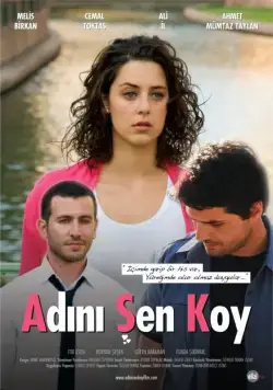 Вы вписали свое имя? / Adini sen koy (2009) сериаланиме скачать через торрет бесплатно в хорошем качестве