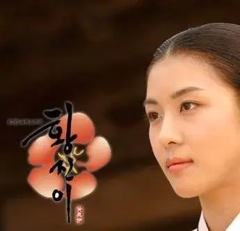 Хван Джин-и (2006) 1 сезон 1-22,23,24 серия в хорошем качестве скачать торрент файл Хван Джин-и (2006) сериал 1-22,23,24 серию 1 сезона в хорошем качестве скачать торрент файл