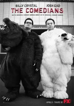 Комедианты / The Comedians (2015) cериал скачать через торрет бесплатно в хорошем качестве