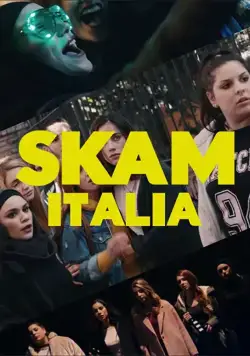Стыд. Италия / SKAM Italia (2018) cериал скачать через торрет бесплатно в хорошем качестве