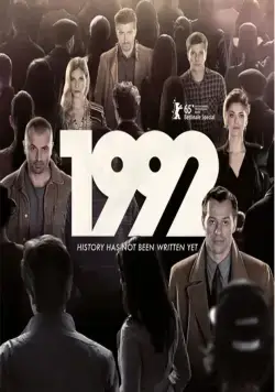 1992 / 1992 (2015) cериал скачать через торрет бесплатно в хорошем качестве