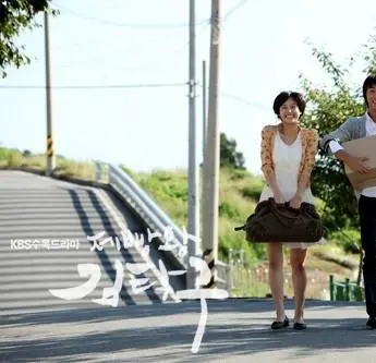 Король выпечки Ким Тхак-ку (2010) 1 сезон 1-28,29,30 серия скачать торрент бесплатно Король выпечки Ким Тхак-ку (2010) сериал 1-28,29,30 серию 1 сезона скачать торрент бесплатно