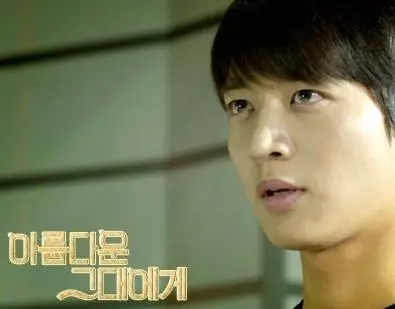 Для тебя во всём цвету (2012) 1 сезон 1-14,15,16 серия в хорошем качестве скачать торрент файл Для тебя во всём цвету (2012) сериал 1-14,15,16 серию 1 сезона в хорошем качестве скачать торрент файл