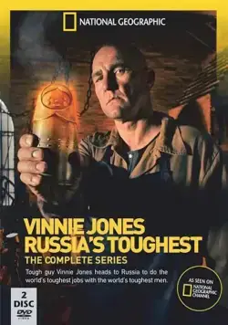 Винни Джонс: Реально о России / Vinnie Jones: Russia's Toughest (2013) cериал скачать через торрет бесплатно в хорошем качестве