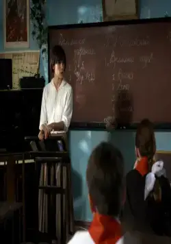 Террор любовью (2009) 1 сезон 1-1,2,3,4 серия скачать торрент бесплатно Террор любовью (2009) сериал 1-1,2,3,4 серию 1 сезона скачать торрент бесплатно