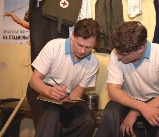 Хоккейные игры (2012) 1 сезон 1-1,2,3,4 серия скачать торрент бесплатно Хоккейные игры (2012) сериал 1-1,2,3,4 серию 1 сезона скачать торрент бесплатно