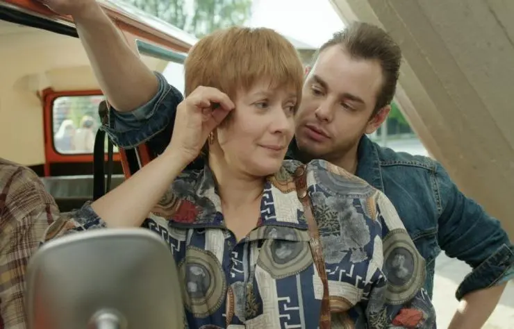 Алешкина любовь (2014) 1 сезон 1-1,2,3,4 серия скачать торрент бесплатно Алешкина любовь (2014) сериал 1-1,2,3,4 серию 1 сезона скачать торрент бесплатно