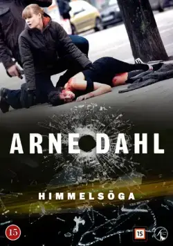 Арне Даль: Око небесное / Arne Dahl: Himmelsöga (2015) cериал скачать через торрет бесплатно в хорошем качестве