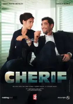 Шериф / Cherif (2013) cериал скачать через торрет бесплатно в хорошем качестве