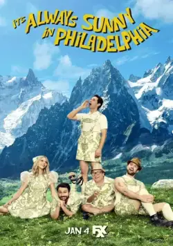 В Филадельфии всегда солнечно / It's Always Sunny in Philadelphia (2005) cериал скачать через торрет бесплатно в хорошем качестве