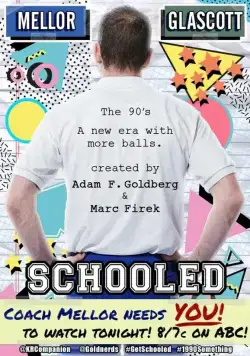 Старая школа / Schooled (2019) cериал скачать через торрет бесплатно в хорошем качестве
