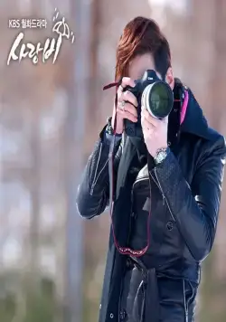 Дождь любви (2012) 1 сезон 1-18,19,20 серия скачать торрент бесплатно Дождь любви (2012) сериал 1-18,19,20 серию 1 сезона скачать торрент бесплатно