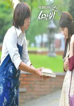 Дождь любви (2012) 1 сезон 1-18,19,20 серия в хорошем качестве скачать торрент файл Дождь любви (2012) сериал 1-18,19,20 серию 1 сезона в хорошем качестве скачать торрент файл