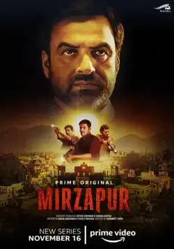 Мирзапур / Mirzapur (2018) cериал скачать через торрет бесплатно в хорошем качестве