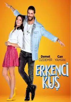 Смотреть Ранняя пташка / Erkenci Kus (2018) cериал онлайн на русском