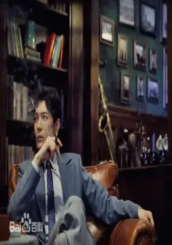 Детектив L (2019) 1 сезон 1-22,23,24 серия скачать торрент файл Детектив L (2019) сериал 1-22,23,24 серию 1 сезона скачать торрент файл