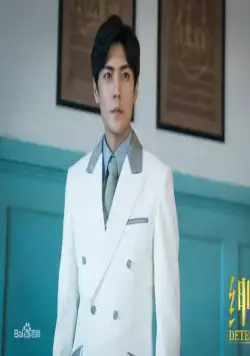 Детектив L (2019) 1 сезон 1-22,23,24 серия скачать торрент бесплатно Детектив L (2019) сериал 1-22,23,24 серию 1 сезона скачать торрент бесплатно