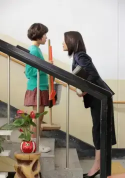 Класс королевы (2013) 1 сезон 1-14,15,16 серия скачать торрент файл Класс королевы (2013) сериал 1-14,15,16 серию 1 сезона скачать торрент файл