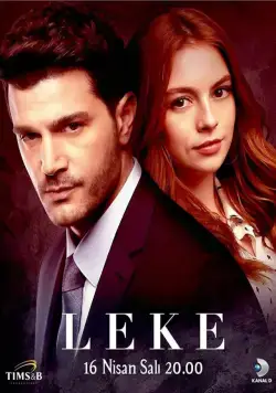 Пятно / Leke (2019) cериал скачать через торрет бесплатно в хорошем качестве