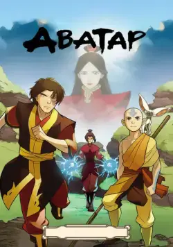 Аватар: Легенда об Аанге / Avatar: The Last Airbender (2004) cериал мультфильм скачать через торрет бесплатно в хорошем качестве