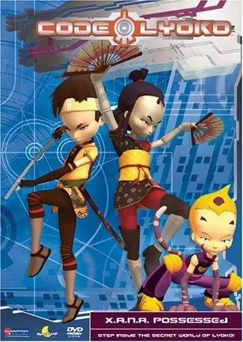Код Лиоко. Эволюция / Code Lyoko Evolution (2013) cериал мультфильм скачать через торрет бесплатно в хорошем качестве