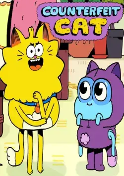 Псевдокот / Counterfeit Cat (2016) cериал мультфильм скачать через торрет бесплатно в хорошем качестве