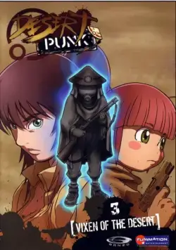 Пустынная крыса / Sunabôzu (2004) cериаланиме скачать через торрет бесплатно в хорошем качестве