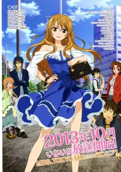 Золотая пора / Golden Time (2013) cериал мультфильм аниме скачать через торрет бесплатно в хорошем качестве