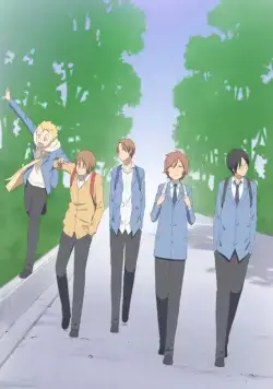 Ты и я / Kimi to Boku. (2011) cериал мультфильм аниме скачать через торрет бесплатно в хорошем качестве