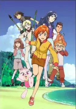 Выжить на необитаемой планете / Mujin wakusei Survive (2003) cериал мультфильм аниме скачать через торрет бесплатно в хорошем качестве