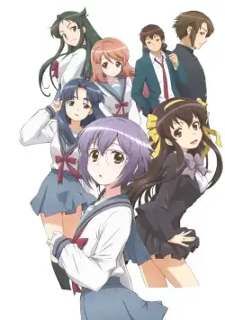 Исчезновение Юки Нагато / Nagato Yuki-chan no Shoshitsu (2015) cериал мультфильм аниме скачать через торрет бесплатно в хорошем качестве