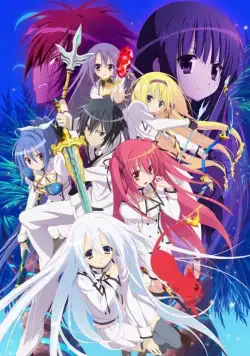 Танец клинка / Seirei Tsukai no Blade Dance (2014) cериал мультфильм аниме скачать через торрет бесплатно в хорошем качестве