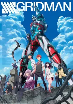 Гридмен / SSSS.Gridman (2018) сериал мультфильм аниме скачать через торрет бесплатно в хорошем качестве