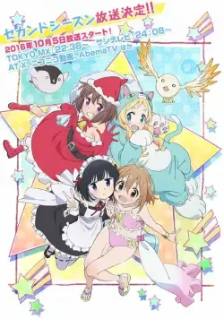 Мне надоело быть девочкой-волшебницей / Mahou Shoujo Nante Mou Ii Desu kara (2016) cериал мультфильм аниме скачать через торрет бесплатно в хорошем качестве