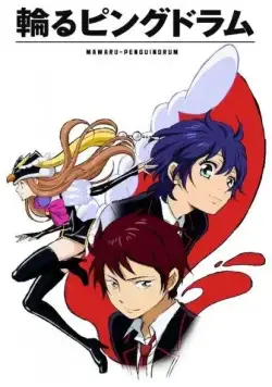 Пингвиний барабан / Mawaru-Penguindrum (2011) сериаланиме скачать через торрет бесплатно в хорошем качестве