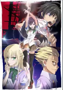 Магическая война / Mahou sensou (2014) сериал мультфильм аниме скачать через торрет бесплатно в хорошем качестве