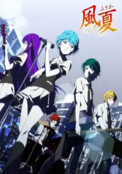 Фуука / Fuuka (2017) сериал мультфильм аниме скачать через торрет бесплатно в хорошем качестве