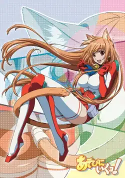 Пойдем поиграем! / Asobi ni ikuyo! (2010) сериаланиме скачать через торрет бесплатно в хорошем качестве