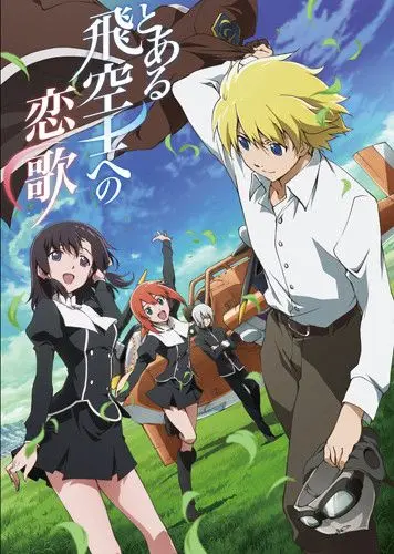 Любовная песнь пилота / Toaru Hikuushi e no Koiuta (2014) cериаланиме скачать через торрет бесплатно в хорошем качестве