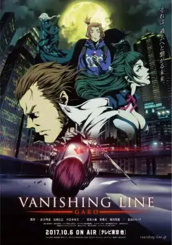 Гаро: Тающая линия / Garo: Vanishing Line (2017) cериал мультфильм аниме скачать через торрет бесплатно в хорошем качестве