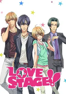 Любовная сцена / Love Stage!! (2014) cериал мультфильм аниме скачать через торрет бесплатно в хорошем качестве