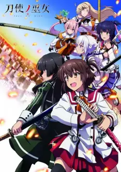 Жрицы с мечами / Toji no Miko (2018) cериаланиме скачать через торрет бесплатно в хорошем качестве