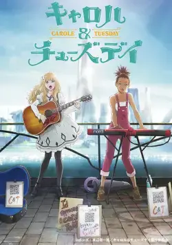 Кэрол и Тьюсдэй / Carole & Tuesday (2019) cериал мультфильм аниме скачать через торрет бесплатно в хорошем качестве