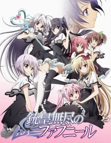 Безграничный Фафнир / Juuou Mujin no Fafnir (2015) cериал мультфильм аниме скачать через торрет бесплатно в хорошем качестве