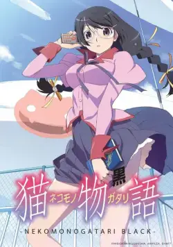 История кошки (чёрная глава) / Nekomonogatari (Kuro) (2012) cериал мультфильм аниме скачать через торрет бесплатно в хорошем качестве