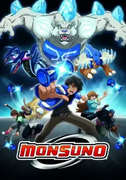 Монсуно / Monsuno (2011) сериаланиме скачать через торрет бесплатно в хорошем качестве