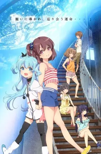 Небесный метод / Sora No Method (2014) сериал мультфильм аниме скачать через торрет бесплатно в хорошем качестве