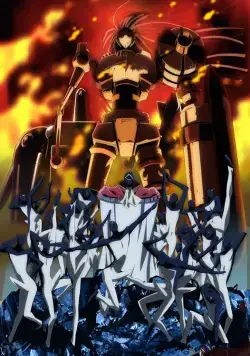 Звуковой робот Даймидалер / Kenzen Robo Daimidaler (2014) сериал мультфильм аниме скачать через торрет бесплатно в хорошем качестве